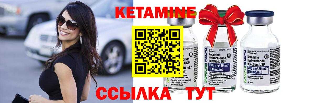  Кокаин Ковров