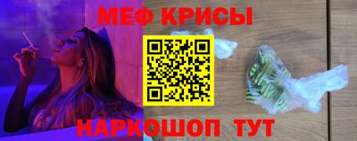 гашик Беслан