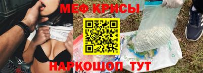 кокаин премиум Берёзовский