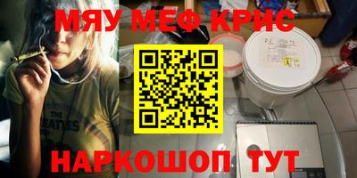 кокаин премиум Берёзовский