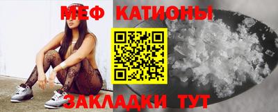 кокаин премиум Берёзовский