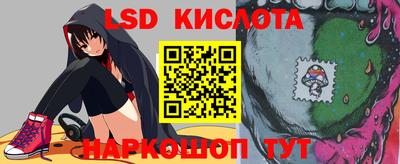 кокаин премиум Берёзовский