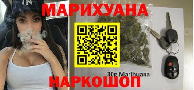 гашик Беслан
