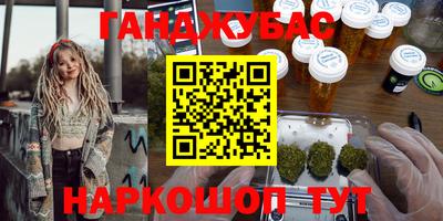 кокаин премиум Берёзовский
