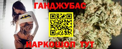кокаин премиум Берёзовский