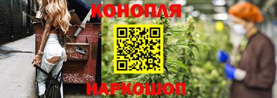 кокаин премиум Берёзовский