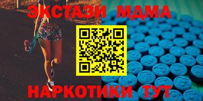 гашик Беслан
