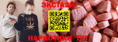 кокаин премиум Берёзовский