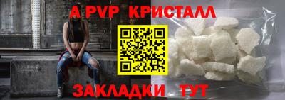 кокаин премиум Берёзовский