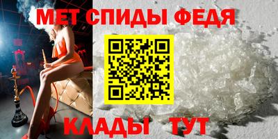 гашик Беслан