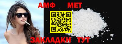кокаин премиум Берёзовский