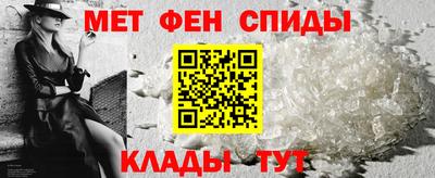 гашик Беслан