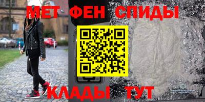гашик Беслан