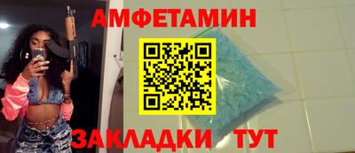 кокаин премиум Берёзовский