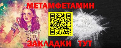 кокаин премиум Берёзовский