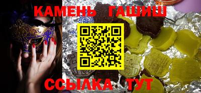 кокаин премиум Берёзовский