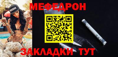 кокаин премиум Берёзовский