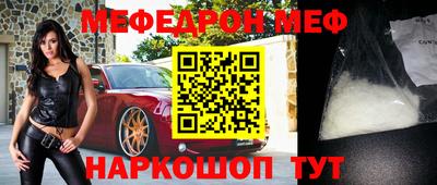 кокаин премиум Берёзовский