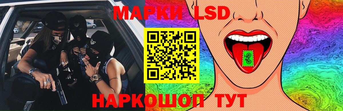 Ковров  ЛСД экстази  Лсд 25 экстази кислота  Вход с VPN  Лсд 25 экстази ecstasy 