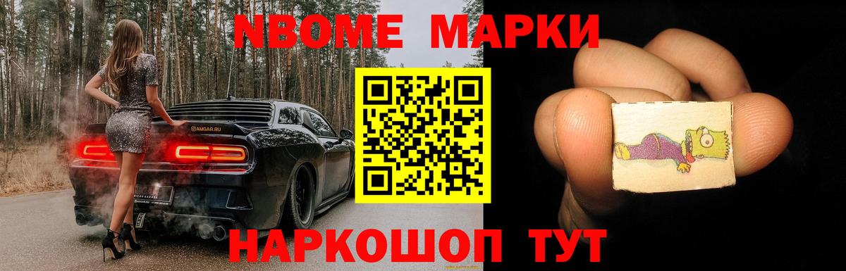 LSD-25 экстази ecstasy Ковров